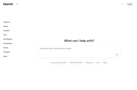 DALL·E 3,DALL·E 3官网截图,图像生成模型