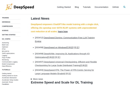DeepSpeed,DeepSpeed官网截图,训练超大规模AI的工具