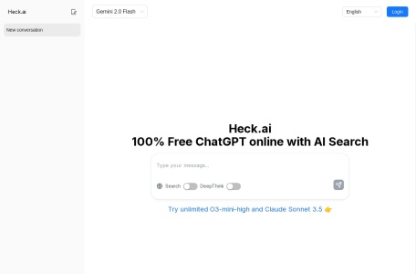 Heck.Ai,Heck.Ai官网截图,图像生成和处理工具