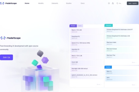 魔搭GPT,魔搭GPT官网截图,阿里巴巴达摩院最新推出的一个大小模型协同的智能助手，具备作诗、绘画、视频生成、语音播放等多模态能力